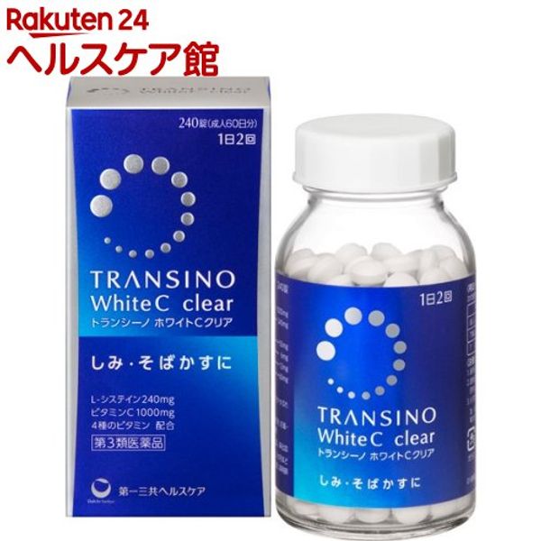 Category 3 OTC drug Transino White C Clear (240 tablets) Transino [medicine for age spots and freckles, 2 tablets per dose, 60 days supply]