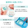 Sakura Crepas Eraser for Arch Elementary School Students, 5 Pieces RAF100G-5P