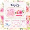 Sofy Kiyora Gentle Rose, 72 Pieces