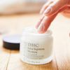 DHC Extra Nighttime Moisture 1.5 oz. Net wt.