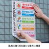 nitiban Double-Sided Tape Nice Tack Outdoor Illustrate