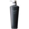 Nakano Pharmaceutical Foliage Scalp RM 500