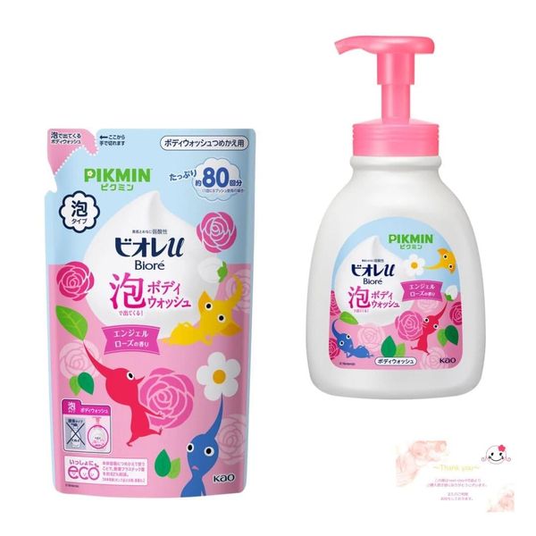 Bulk purchase Biore u Foaming Body Wash Angel Rose Scent 600ml + 480ml Refill