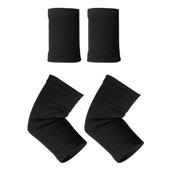 VBRHFRIF 1 Pair Of Elbow Pads, 1 Pair Of Wrist Pads, Elbow Support Sleeve, Arm Support Sleeve, Tennis Elbow Pad, Arm Sleeve Wrist Rest