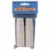 ヴxidarusasu-n Protable Styler Replacement Cartridge for KTC – 60