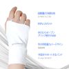 INCONTRO Hand Cover Black/White/Beige/Navy (Black)