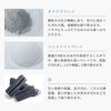Thalasso Clay/2.5 oz (70 g) Monday Moon Clay Pack