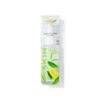 Hyaluronic Acid + Aloe Skin Serum