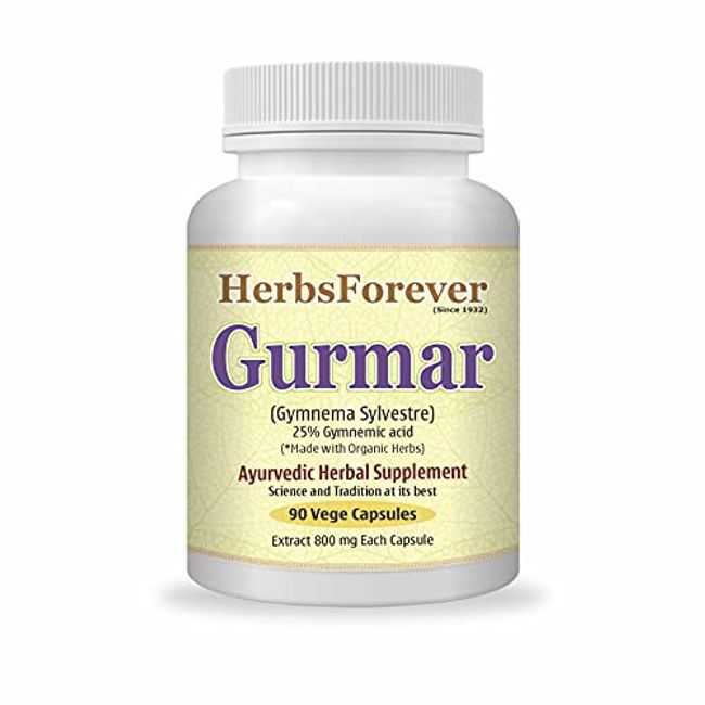 Gurmar (Gymnema Sylvestre) (Destroyer of Sugar) 90 Vege Capsules, 800 mg Each Extract Ratio (6:1) (Concentrated)