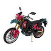 Directory Rider Armor If Small. H. S.H. Figuarts Rose Attacker