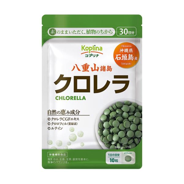 Chlorella 300 grains from Ishigaki Island, Okinawa Prefecture, 30 days per piece [Small Tablets/Chlorophyll/Lutein/Chlorophyll/Dietary Fiber/Iron/Vitamins/Health/Supplements/Supplements/Dietary Supplements/Reliable Domestic Production/Coplina]