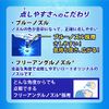 [Second-class OTC drugs] Rotogy b 12mL * Products subject to the self-medication taxation system