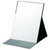Yamamura BE - CLEAR YBC-1201 Folding Mirror