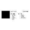 NTT DOCOMO SH-41A UIM SD Card Tray, Black