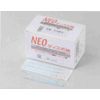 NEO Disposal Acupuncture (1P) One Touch (100 Pieces) 2-3