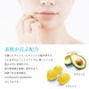 HYDROGEN SKINMASK