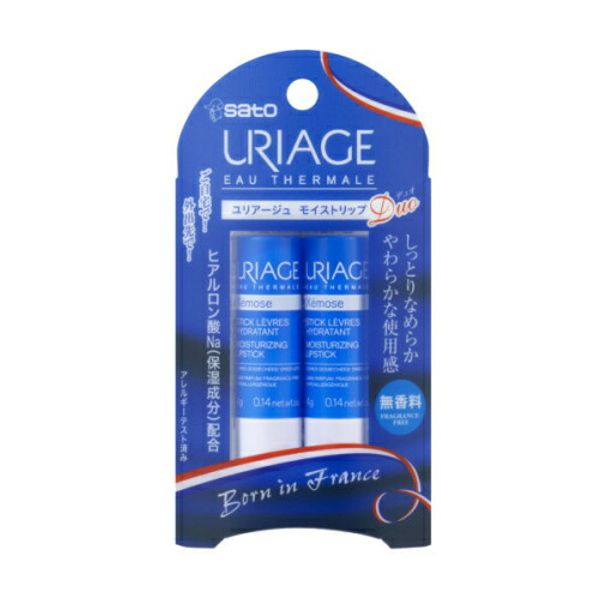 Uriage Moist Lip Duo Unscented (4g x 2 bottles)