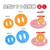 KG-324 Round Soft Work Roll L
