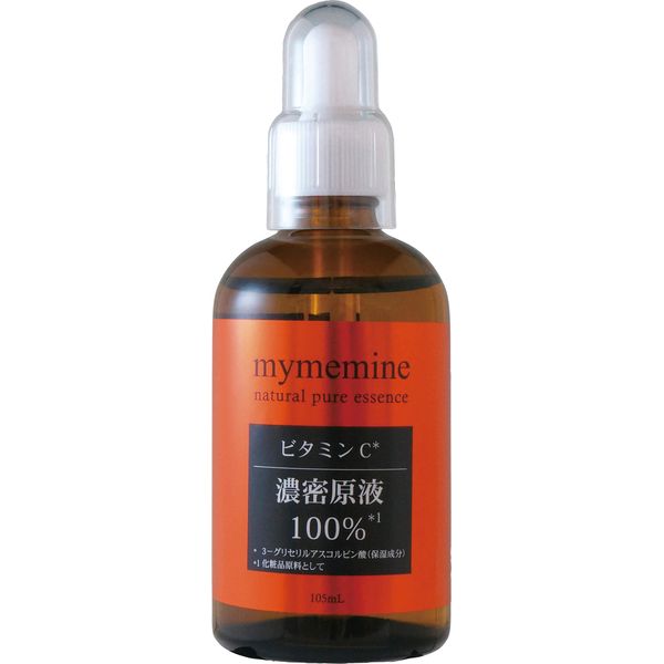 Large Capacity Vitamin C Dense Solution Beauty Serum 100% Lotion