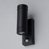 LITECRAFT RHYL Up & Down Outdoor IP44 Wall Light with PIR Motion Sensor - Black