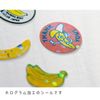 GreetingLife GLCK-58 Hakoseal Fish