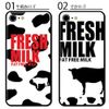 smartphone case round glass milk milk cow pattern 02: deka logo iphone7 iphone8 iphoneSE (2nd generation) iphoneSE (3rd generation)