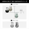 BOTANIST Botanical Treatment whites