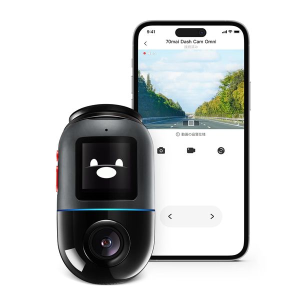 70mai Dash Cam, Omni Dash Camera, Front & Rear 360 Degree Video Recorder, EMMC Storage, SD Card Not Required, Small Size, 2 Megapixels, HDR, Safe Driving Assistance Function, Parking Monitoring, GPS, Built-In GPS, Wi-Fi / Bluetooth APP Linkage, Easy Handl