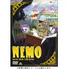リトル・ニモ [DVD]