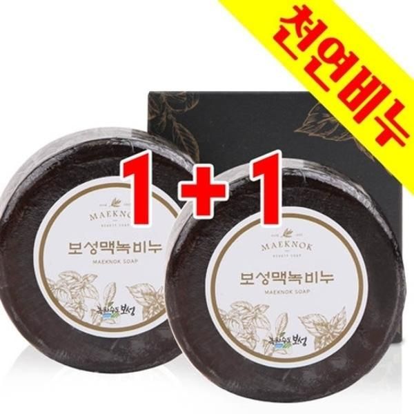 Ajanok Bosung Maknok Soap 1+1 (2 in total) Natural cleansing Ajanok Soap Green Tea Perilla Leaf Makbanseok Gift Return Gift