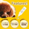 Mind Up Dog Mouth Care Toothpaste Kit (A (Small Head))