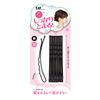 Kai Strong Arrangement Pin M (Black)