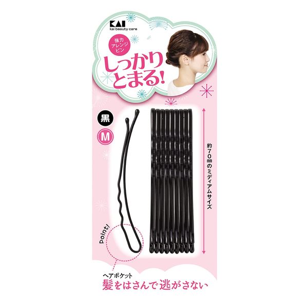 Kai Strong Arrangement Pin M (Black)