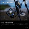 Shimano C3000XG Spinning Reel 25 Altegra