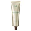 Rubel Geofreiman Float Emulsion, 2.1 oz (60 g)