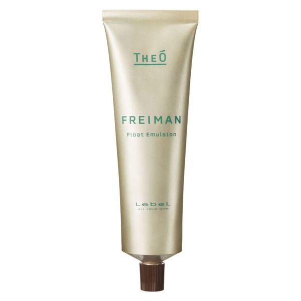 Rubel Geofreiman Float Emulsion, 2.1 oz (60 g)
