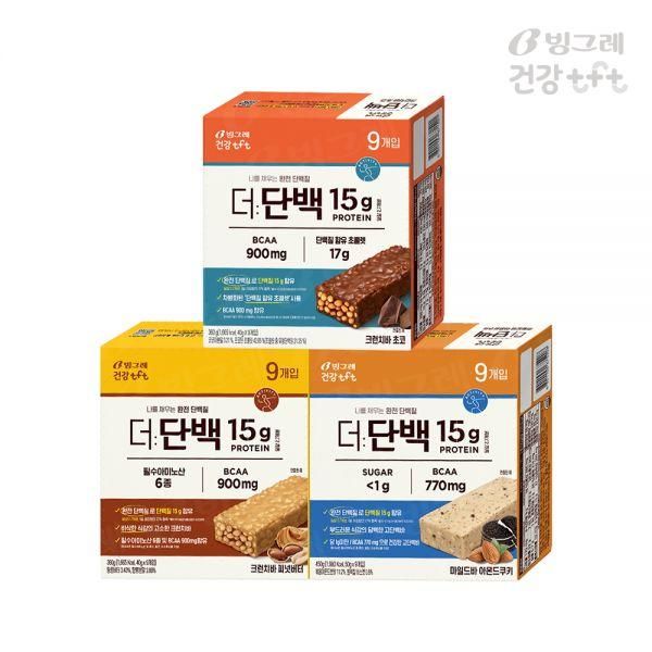 The Protein Protein Bar 40g, 3 types, 27 pieces (chocolate 9+peanut butter 9+mild bar 9)