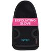 NYK1 Deep Exfoliating Glove Exfoliating Mitt (Black) Ultimate Skin Care Exfoliating Body Scrubber Exfoliating Gloves For Shower - Dead Skin Remover for Body Exfoliator Glove Exfoliating Washcloth Mitt