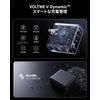 VOLTME USB Charger, USB-C Rapid Charger (Black)