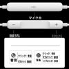 Earphone Headphones Type-C Volume Control Support Calls Remote Control Microphone HiFi Volume Control Compatible with Type C Interface Smartphone (White)