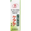 【第2類医薬品】ケアテ顆粒A 12包