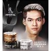 IMMORTAL INFUSE Coloring Wax Silver Grey Instant Color 100mL