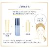LULUNA Fermentation Aging Care Serum, Introduction Beauty Serum, 1.0 fl oz (30 ml), Approx. 1 Month Supply, Moisture Balance, Moisturizing Care, Highly Moisturizing, Dryness, Rough Skin, Skin Care, Aging Care, Placenta, Sensitive Skin
