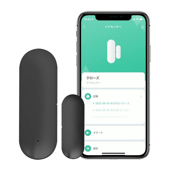 Edison Smart Door Sensor (Black), Notifications, Works with Smart Appliances, Alexa Compatible, Open/Close Sensor DDS-MC400DBK