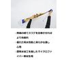 Yamaha SS CLSSS3 Cleaning Swab