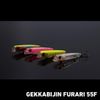 Daiwa 55F Red Glow Lure, Tsukiza Bijin