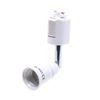 Duct for Rail Spotlight E26 Socket