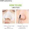 CNP Laboratory Dark Head Perfect Clear Kit, 10 Doses