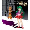 ドリームハンター 麗夢 Blu-ray