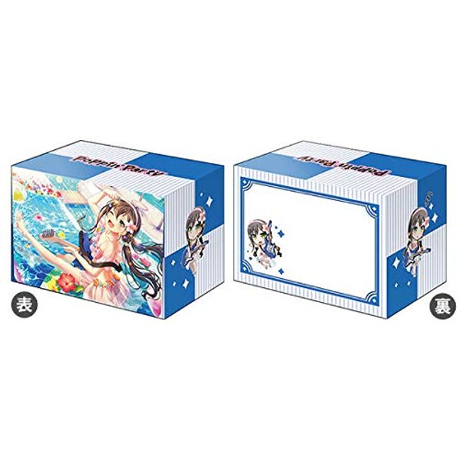 Bushiroad Deck Holder Collection V2 Vol. 999 BanG Dream! Girls Band Party! Tae Hanazono Part. 3